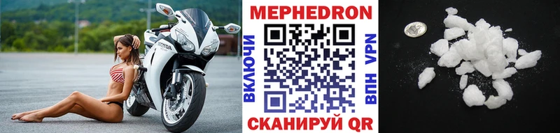 Магазины продажи наркотиков Карасук Cocaine Галлюциногенные грибы Гашиш Канабис Меф мяу мяу