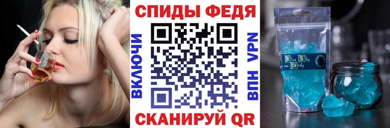 АМФЕТАМИН Розовый  mega ONION  Карасук 