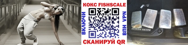 КОКАИН 97%  закладки  Карасук 