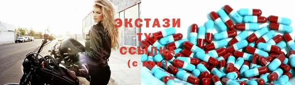 кокаин VHQ Алзамай