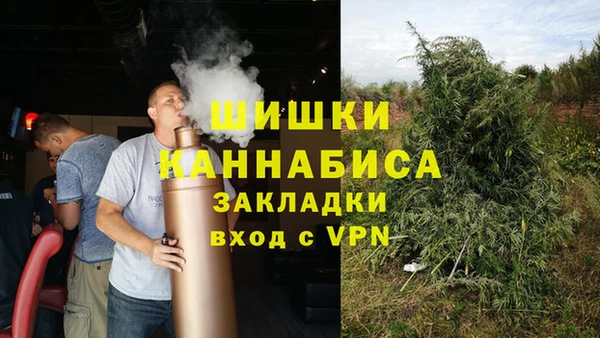 прущий лед Абинск
