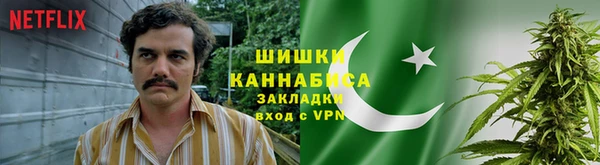 кокаин VHQ Алзамай