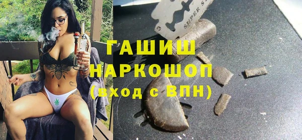 дмт Абдулино