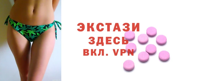 прущий лед Абинск