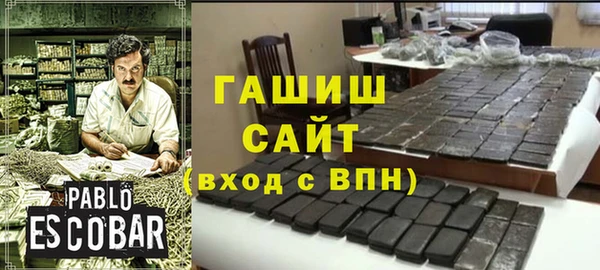 дмт Абдулино