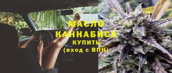 ПСИЛОЦИБИНОВЫЕ ГРИБЫ Алексин