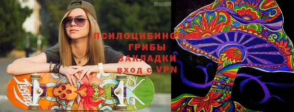 кокаин VHQ Алзамай