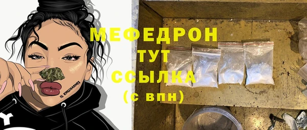 дмт Абдулино