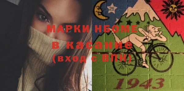 каннабис Ростов