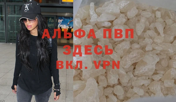 дмт Абдулино