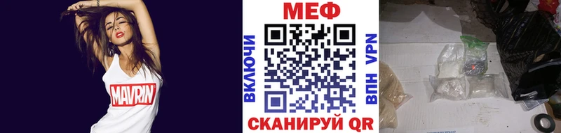 hydra   Карасук  Мефедрон мука 
