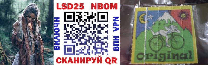 blacksprut зеркало Карасук Марки NBOMe 1,8мг это формула где продают